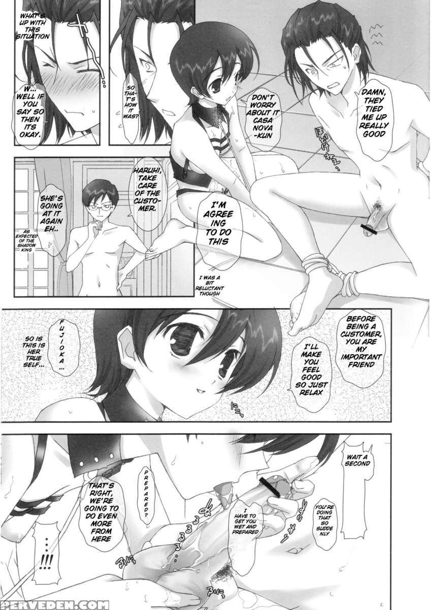 Ouran Koukou Host-bu Himitsu Club Chapter 1000 Page 14